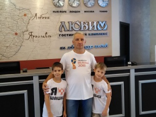 Ковалев Васенькин Камчатный.jpg Ковалев Васенькин Камчатный.jpg